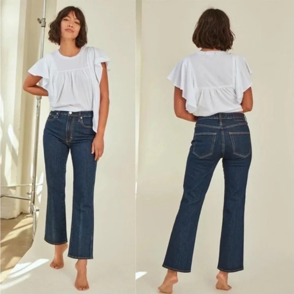 Amo Jeans | Amo Bella High Rise Slight Boot Jeans in Indie Blue 25